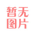 关于2014年五一放假通知
